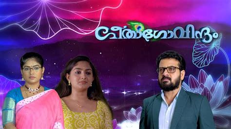 www.showpm.com serial|showpm, showpm serial, www.showpm.com, ddmalar.com .